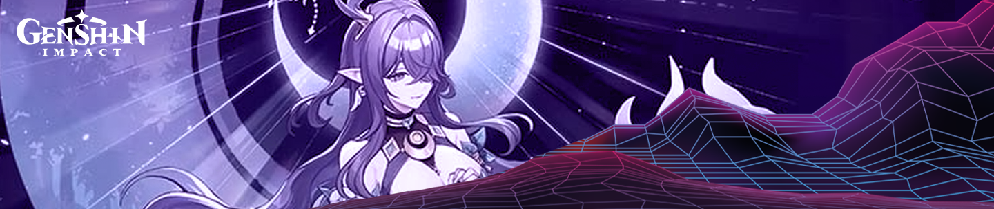 Banner GENSHIN IMPACT