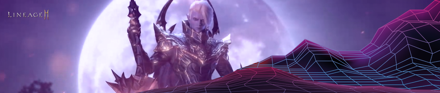 Banner Lineage2M